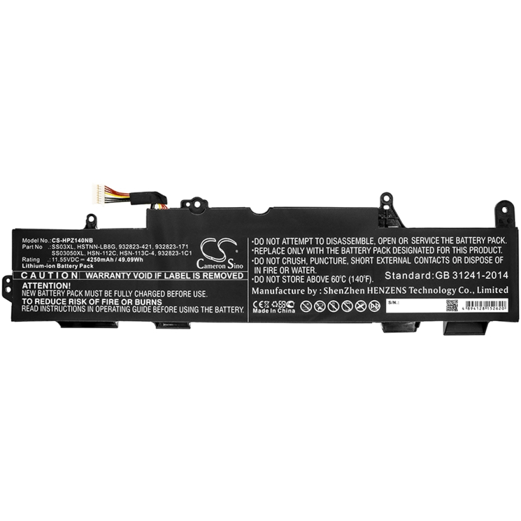 Notebook battery HP EliteBook 830 G5-3UU07PC (CS-HPZ140NB)