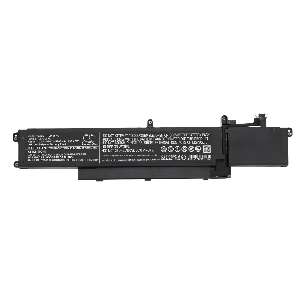 Notebook battery HP CS-HPZ169NB