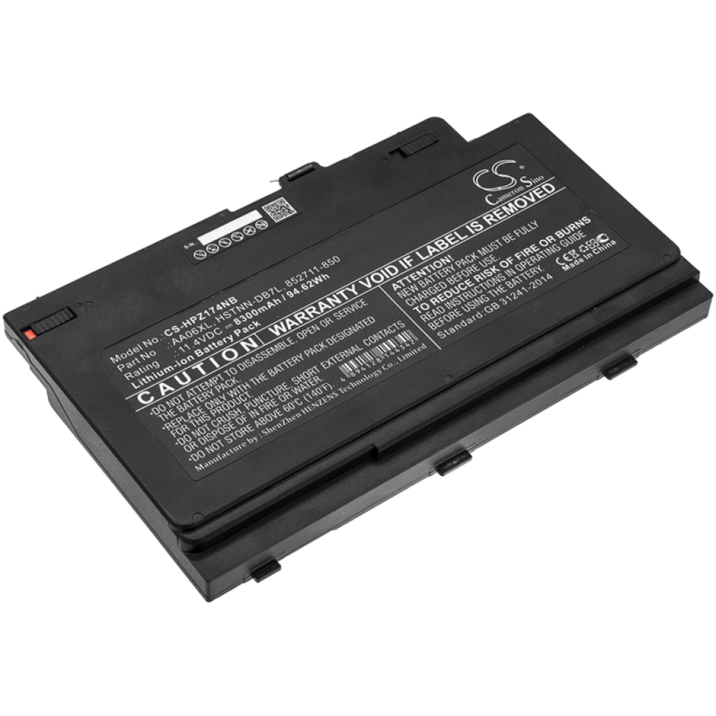 Notebook battery HP CS-HPZ174NB