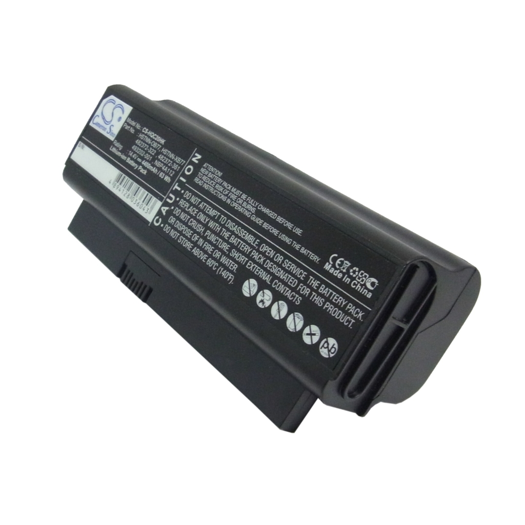 Notebook battery HP CS-HQC20HK