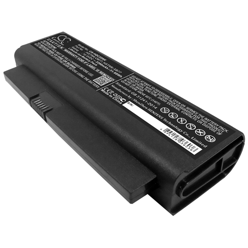 Notebook battery HP CS-HQC20NK