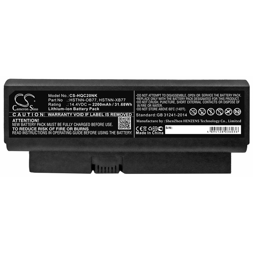 Notebook battery HP CS-HQC20NK