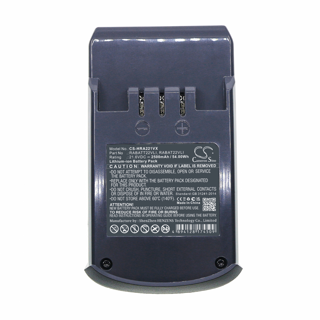 Batteries Smart Home Battery CS-HRA221VX