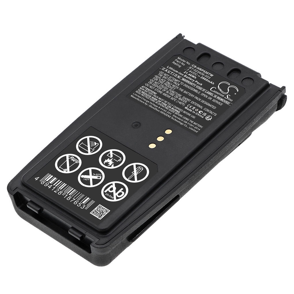 Two-Way Radio Battery Harris P5500 (CS-HRP530TW)