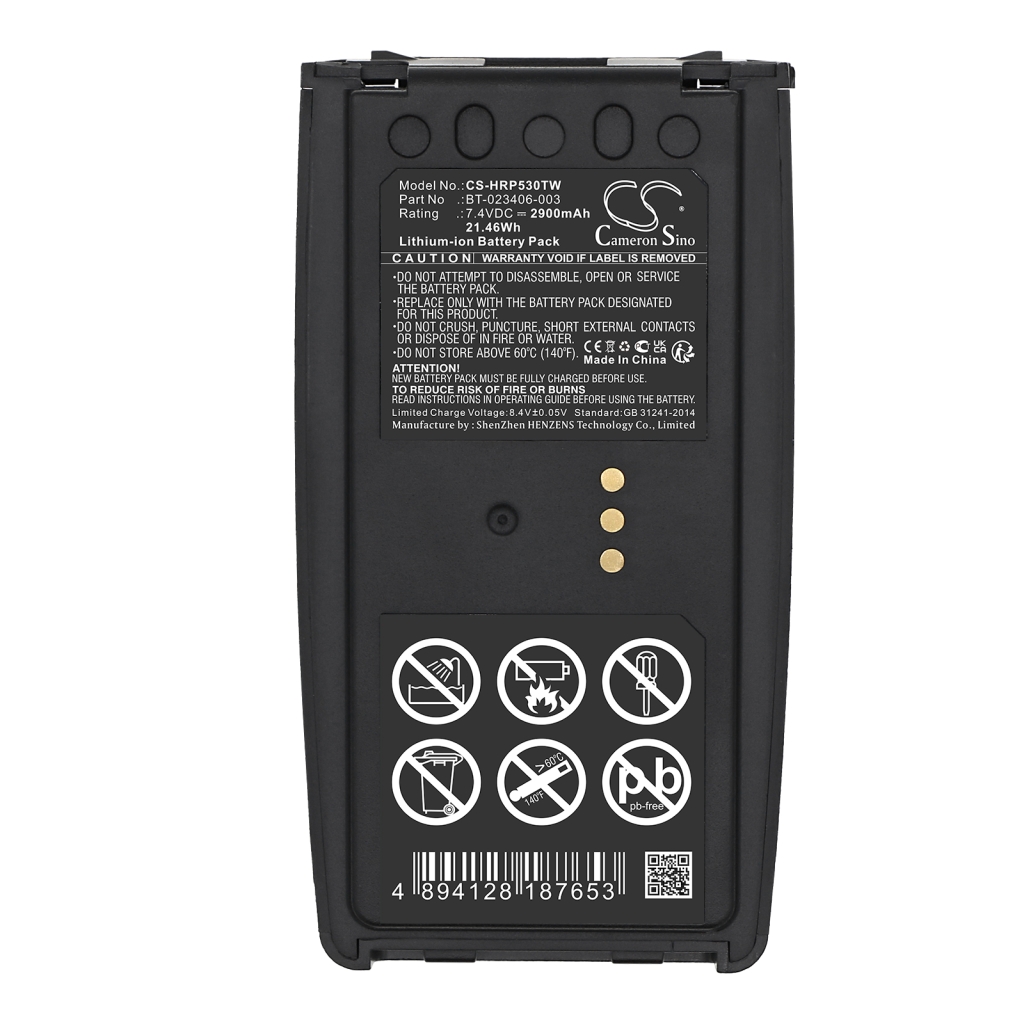 Two-Way Radio Battery Harris P5500 (CS-HRP530TW)