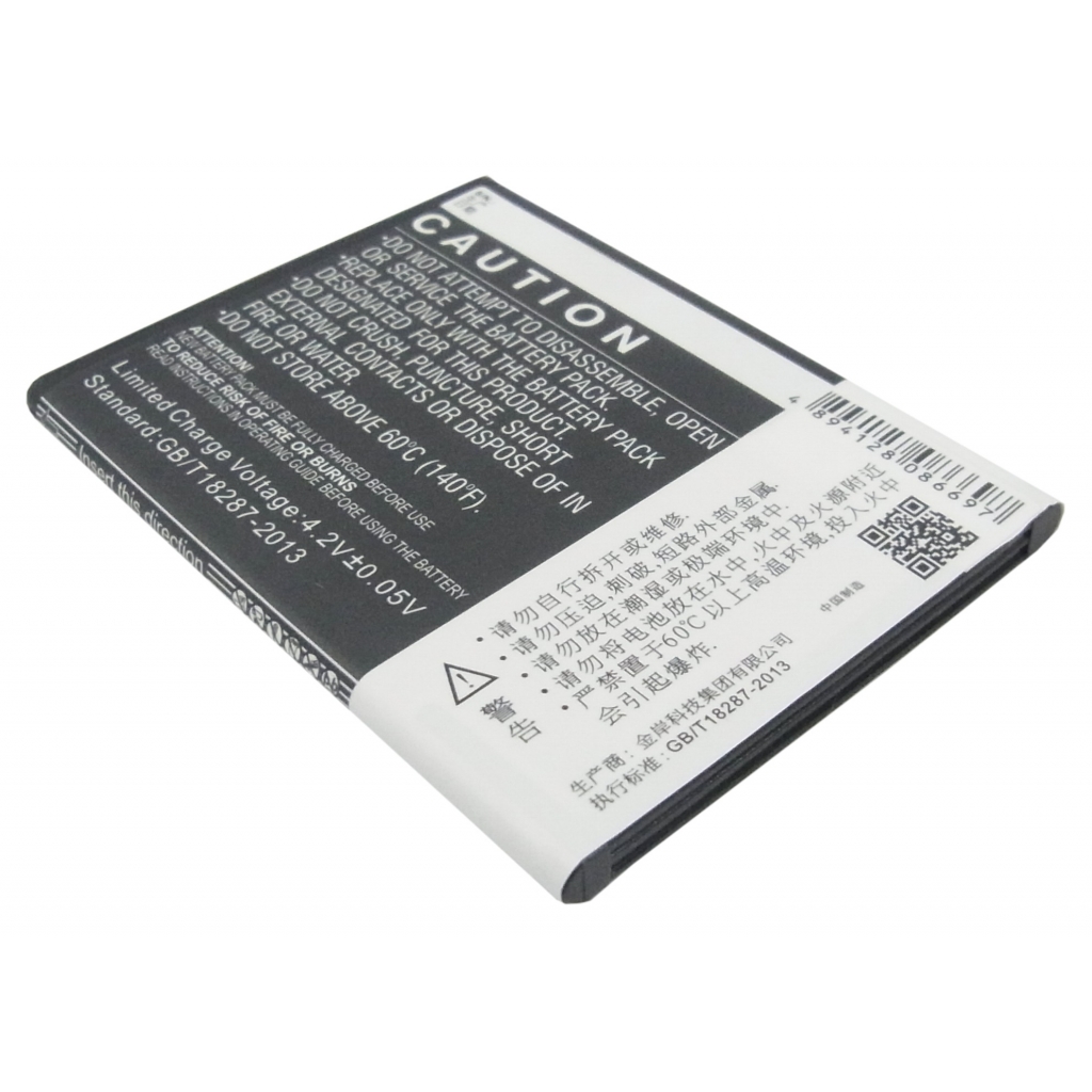 Mobile Phone Battery Hisense EG929 (CS-HST929XL)