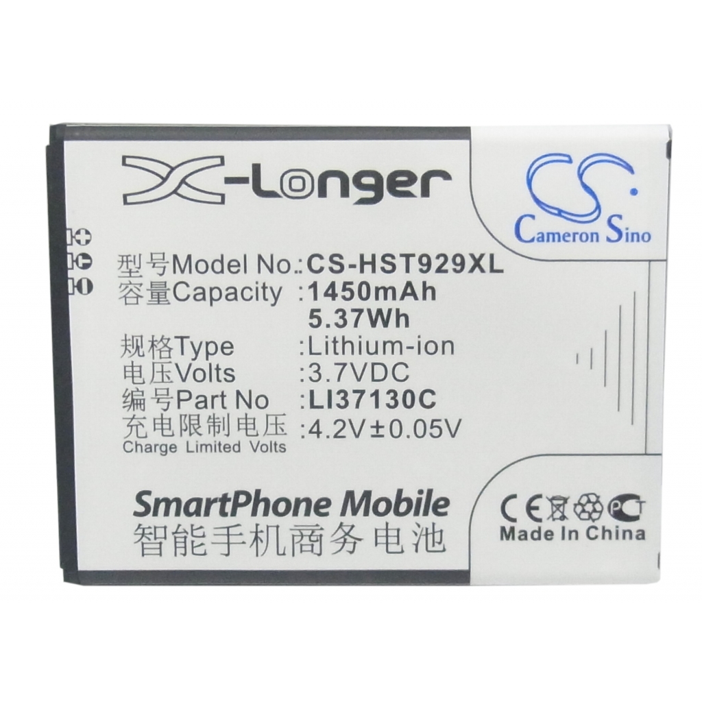 Mobile Phone Battery Hisense EG929 (CS-HST929XL)