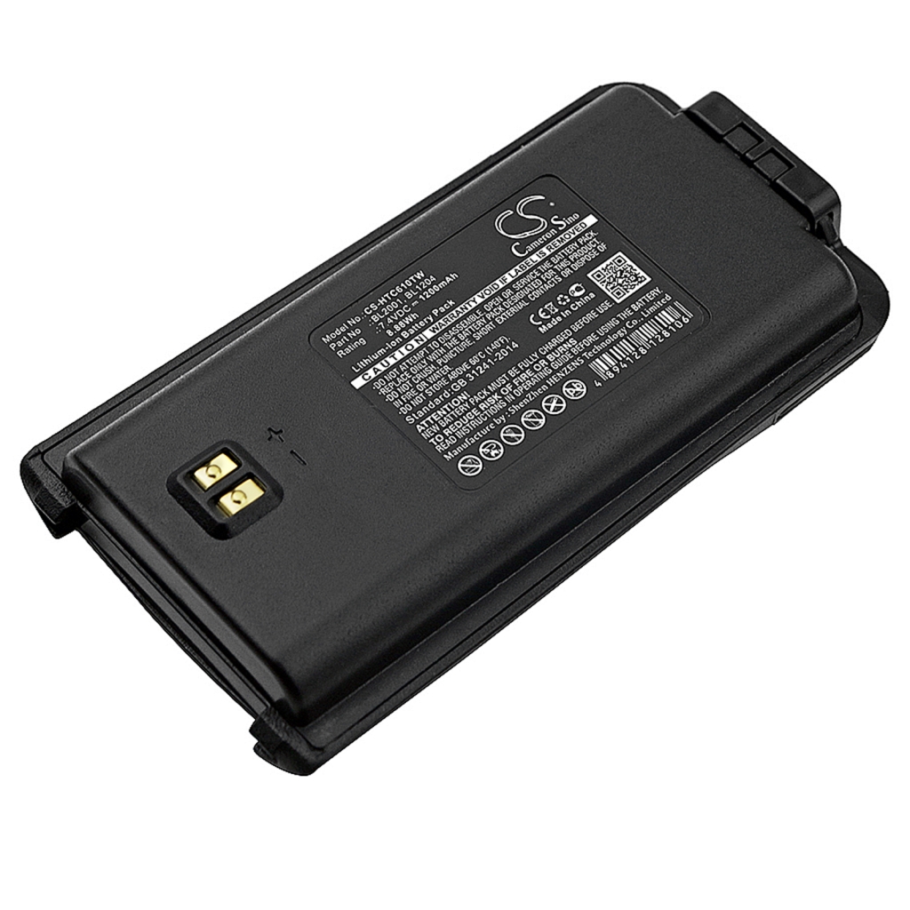 Battery Replaces BL2001