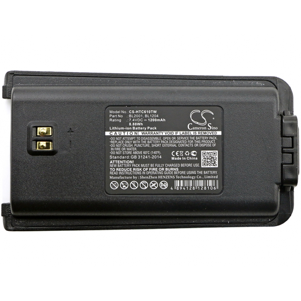 Two-Way Radio Battery Hytera TC-626