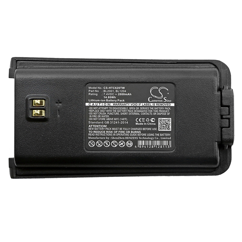 Battery Replaces BL2001