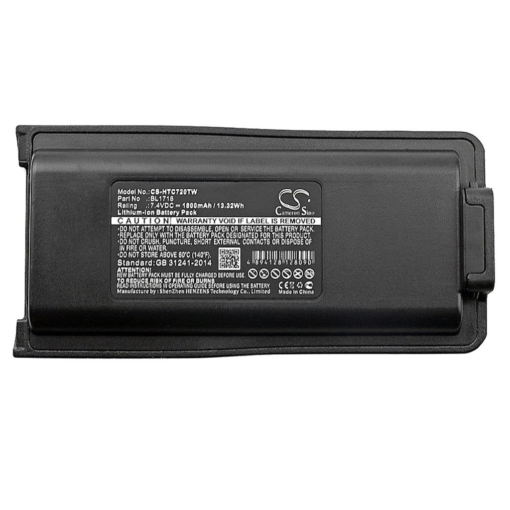 Two-Way Radio Battery Tytera TC-720S (CS-HTC720TW)