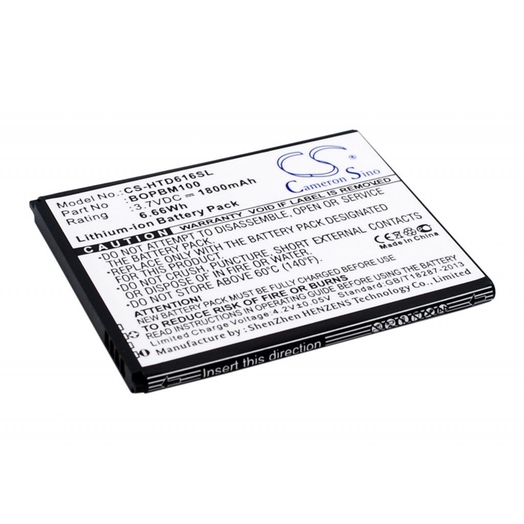 Battery Replaces BOPBM100