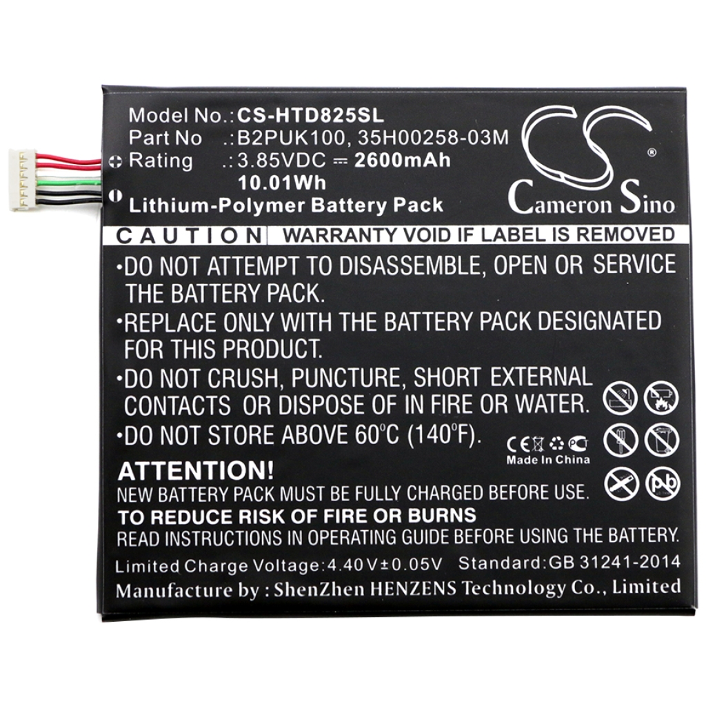 Mobile Phone Battery HTC CS-HTD825SL