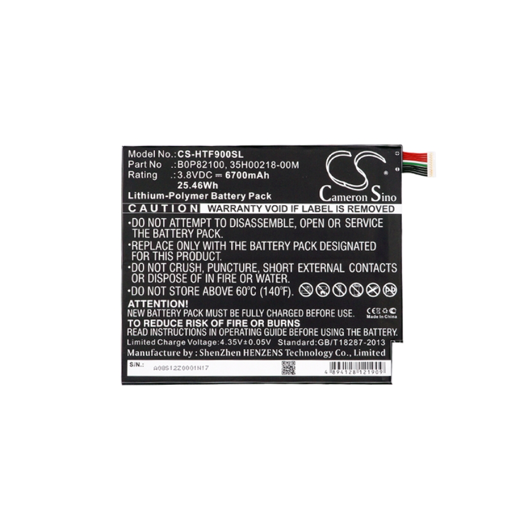 Battery Replaces 35H00218-00M