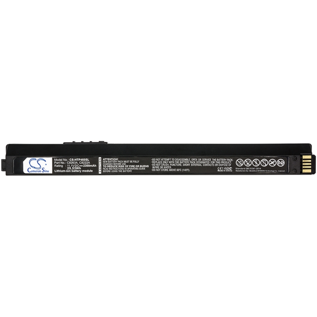 Printer Battery HP CS-HTP460SL