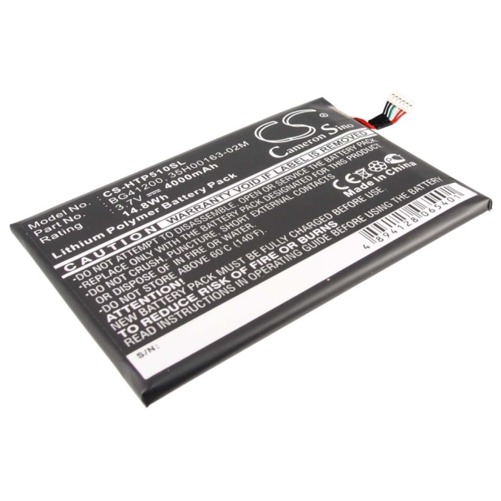 Battery Replaces BG41200