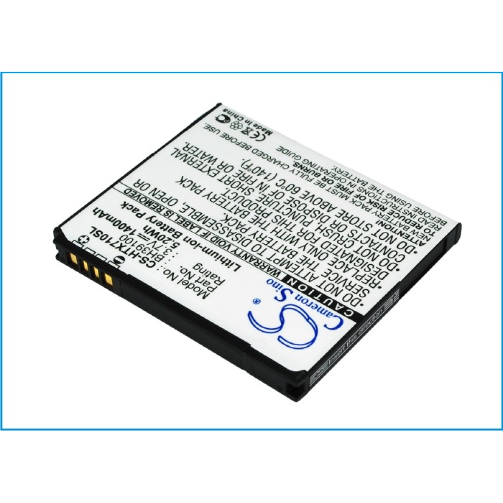 Battery Replaces 35H00167-00M