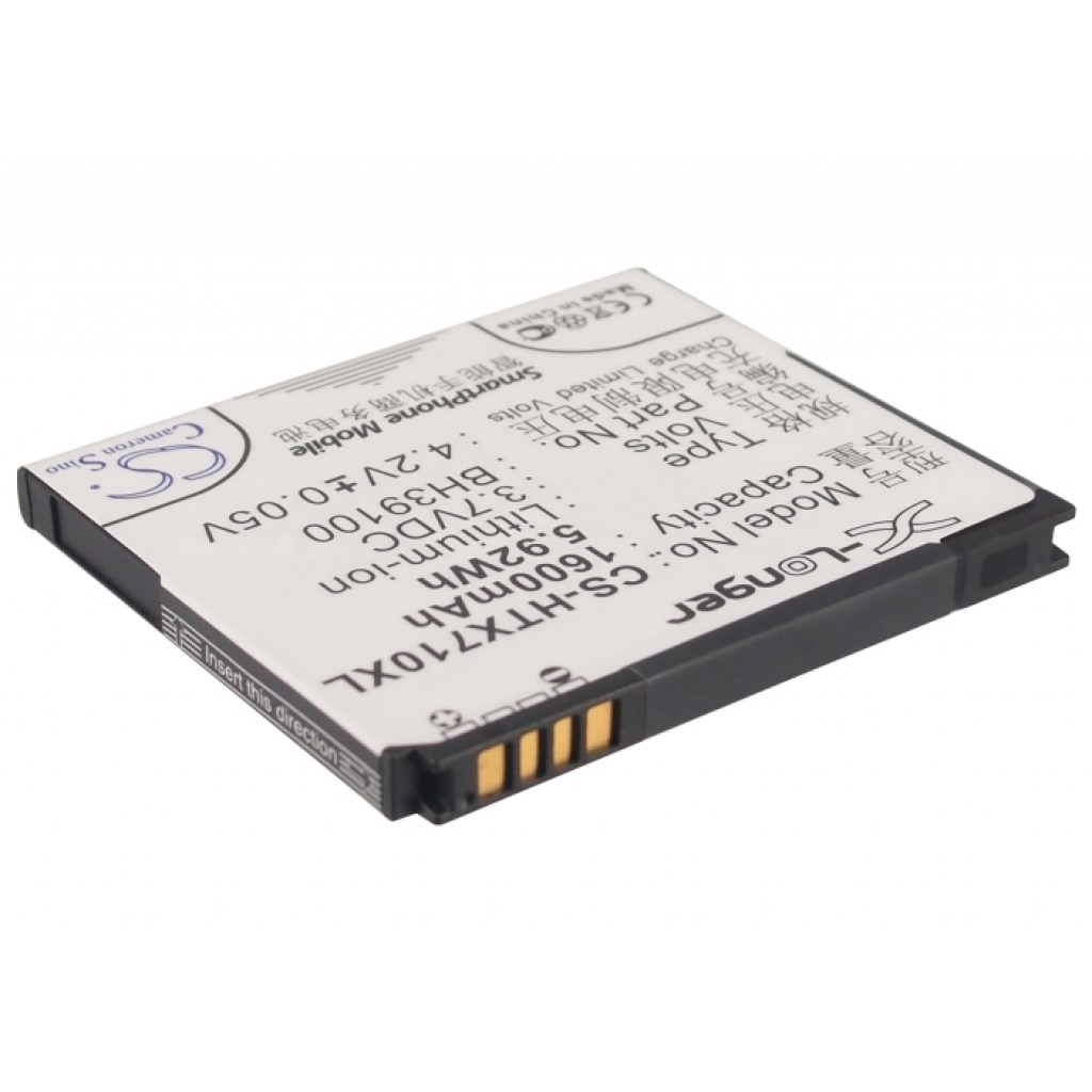 Battery Replaces BH39100