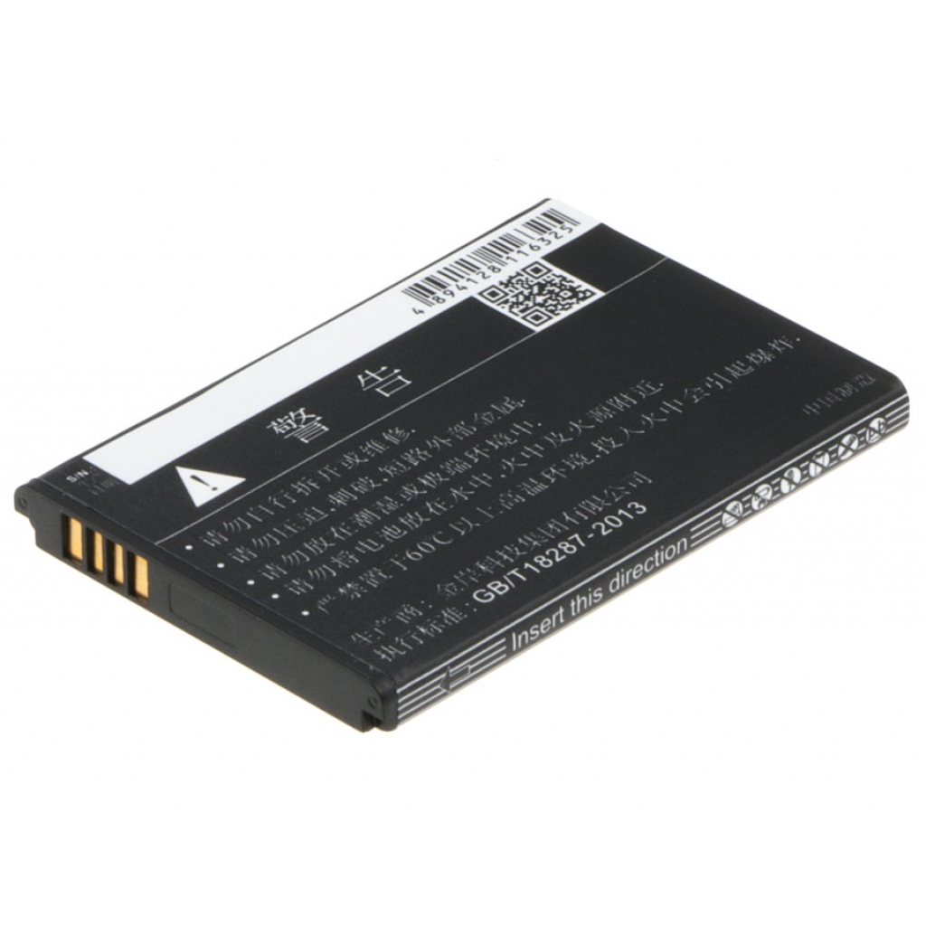 Hotspot Battery Huawei CS-HUL303SL