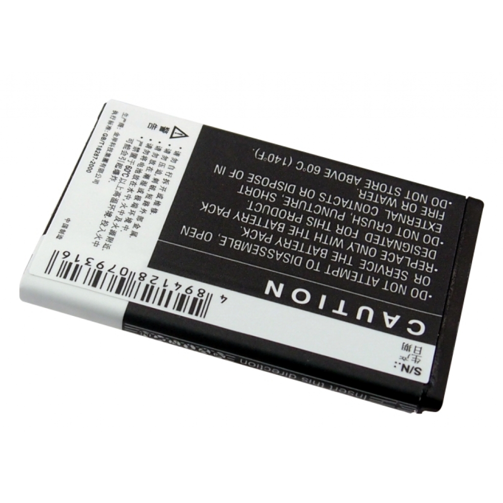 Battery Replaces HBU83S