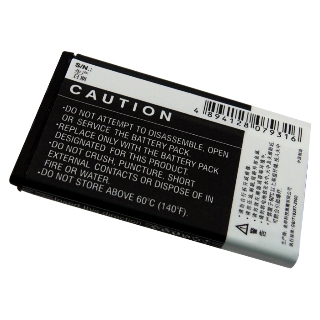 Battery Replaces HBU83S