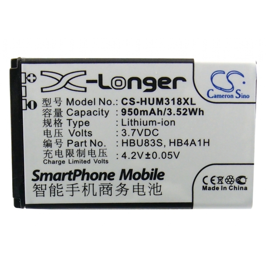 Mobile Phone Battery AT