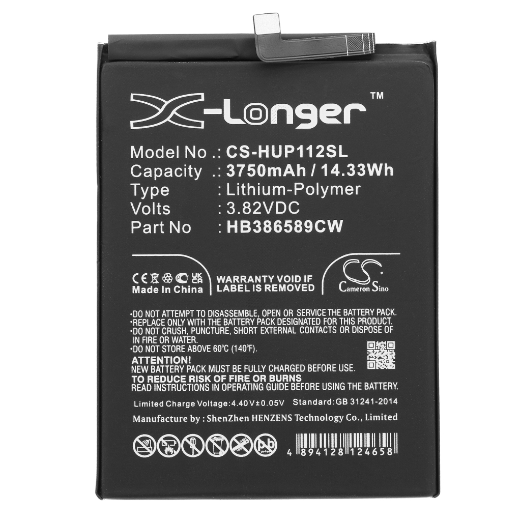 Mobile Phone Battery Huawei CS-HUP112SL