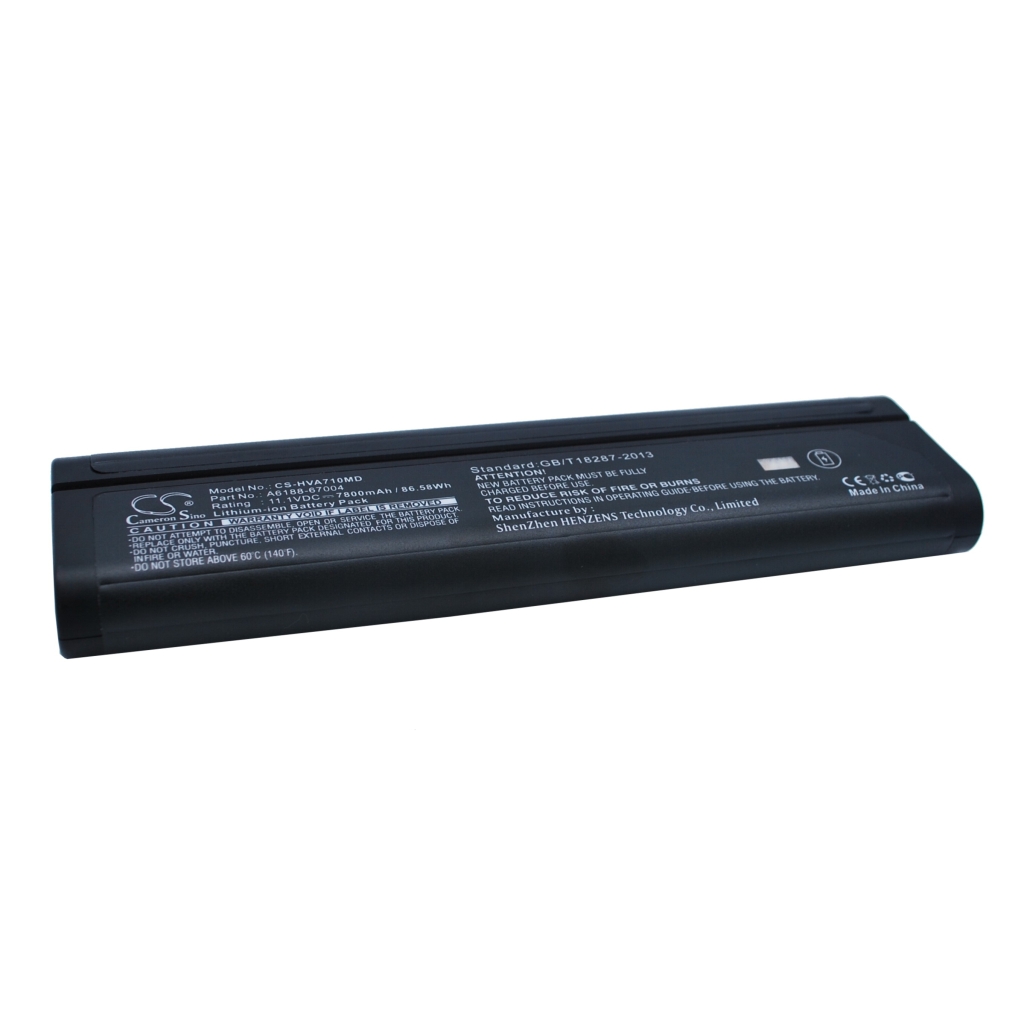 Medical Battery HP VA7100 (CS-HVA710MD)