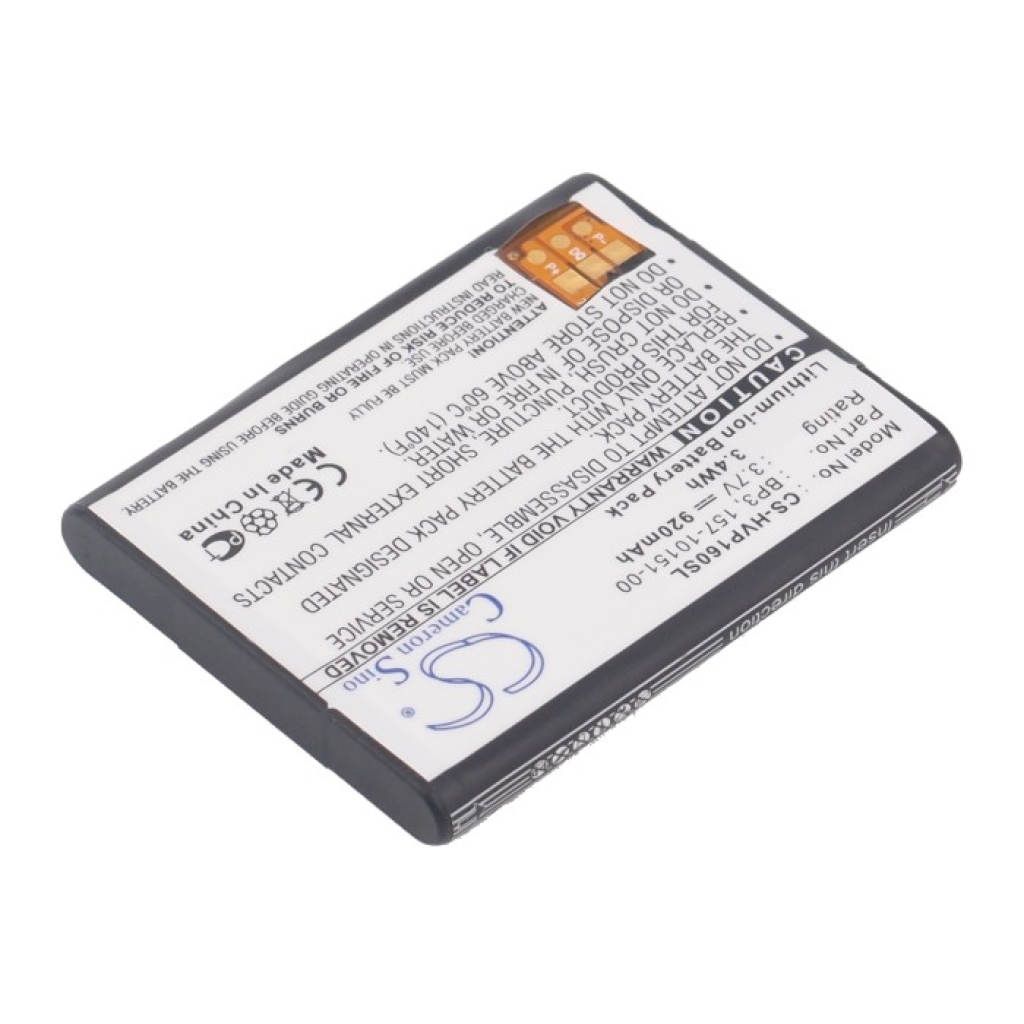 Mobile Phone Battery HP P160U (CS-HVP160SL)