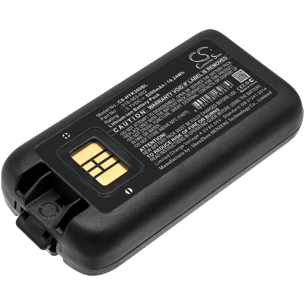 Battery Replaces 318-046-001