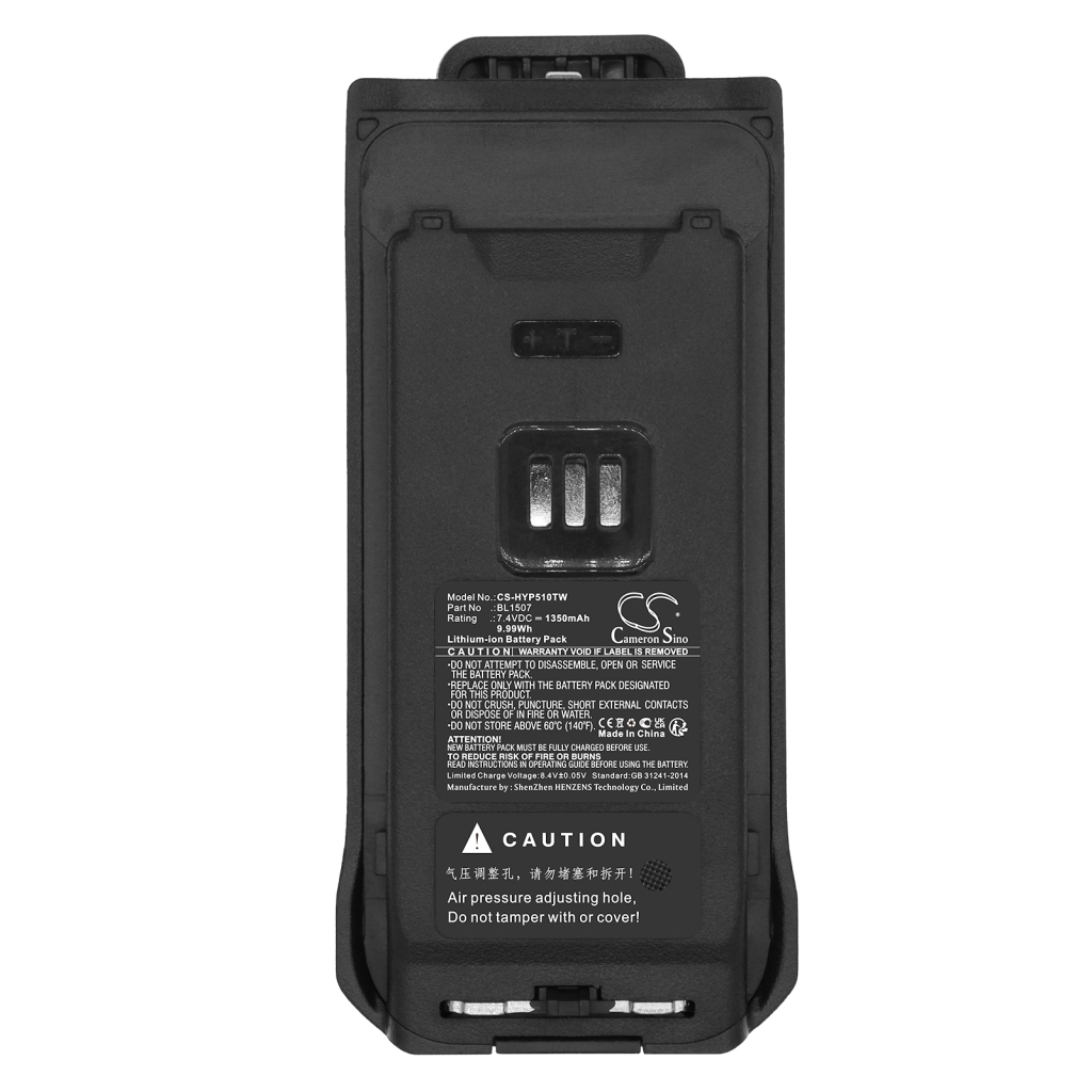 Battery Replaces BL1507