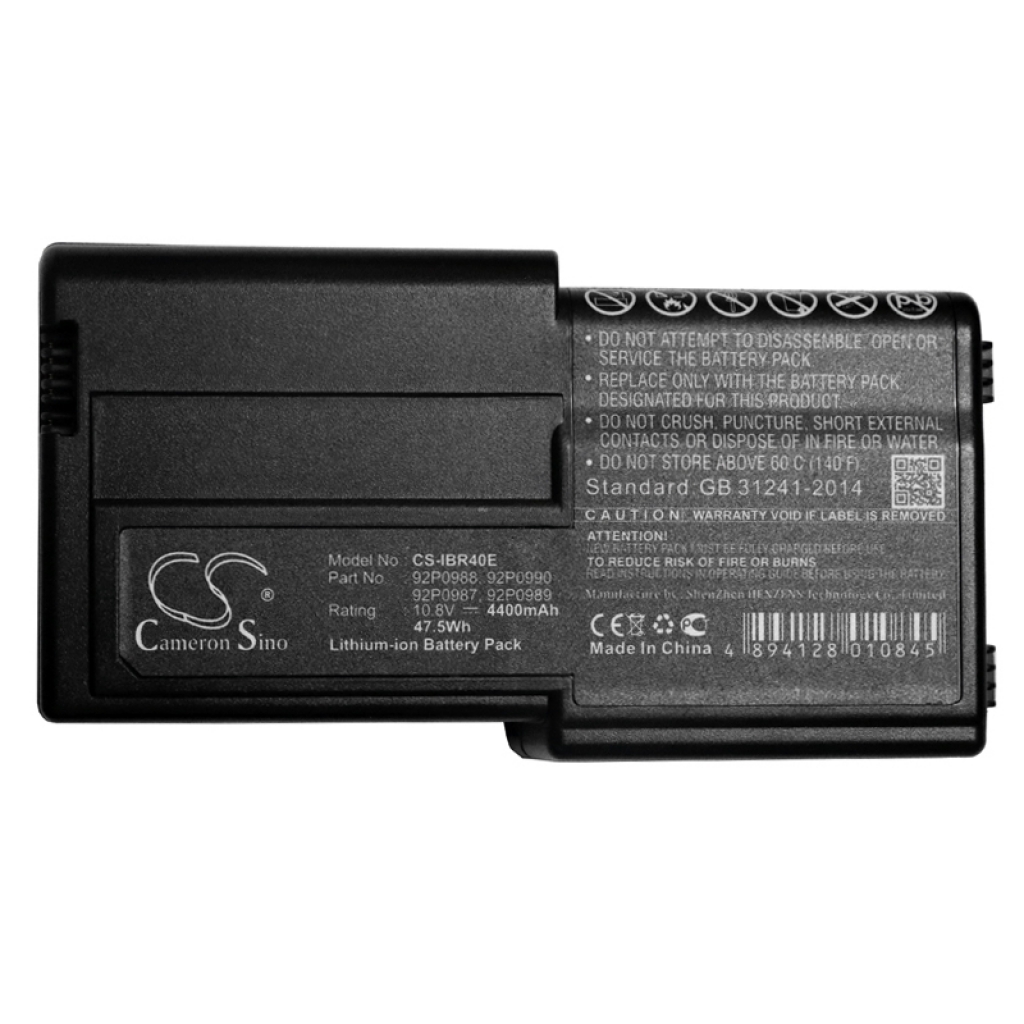 Notebook battery IBM CS-IBR40E