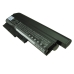 Notebook battery IBM ThinkPad R60 9462