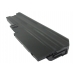 Notebook battery IBM ThinkPad T60 8743