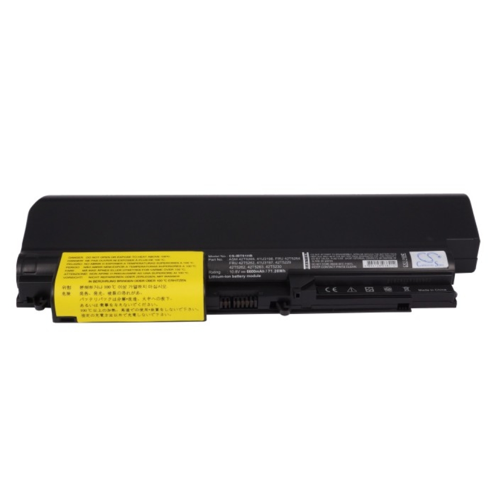 Notebook battery IBM CS-IBT61HB