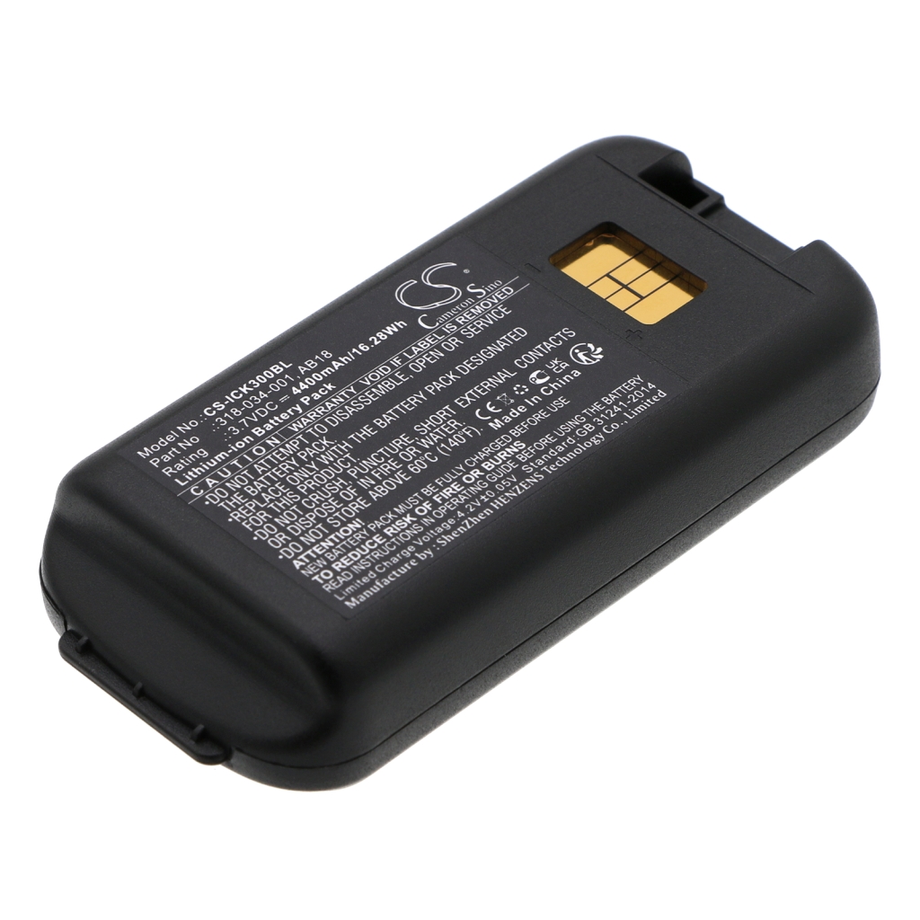 Battery Replaces 318-033-001