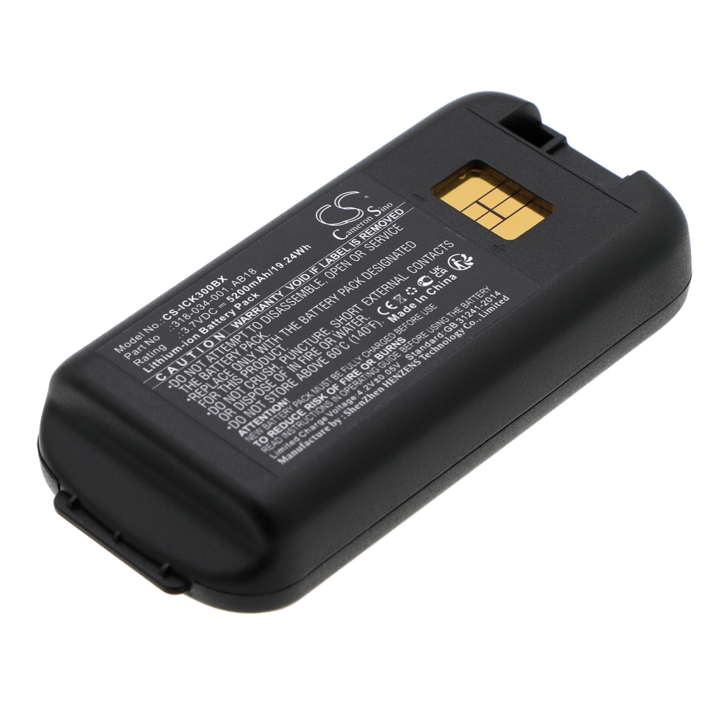 Battery Replaces 318-033-001