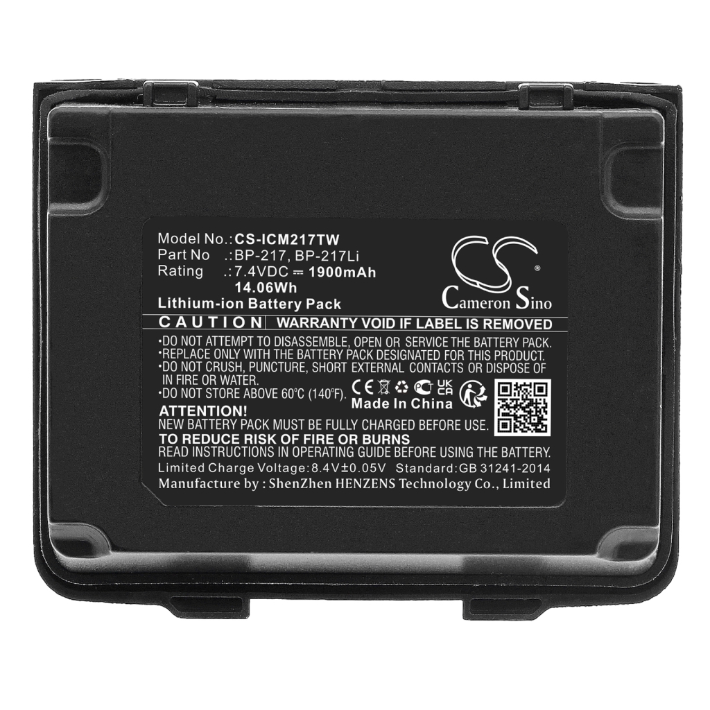 Two-Way Radio Battery Icom CS-ICM217TW