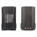 Two-Way Radio Battery Icom IC-F26S