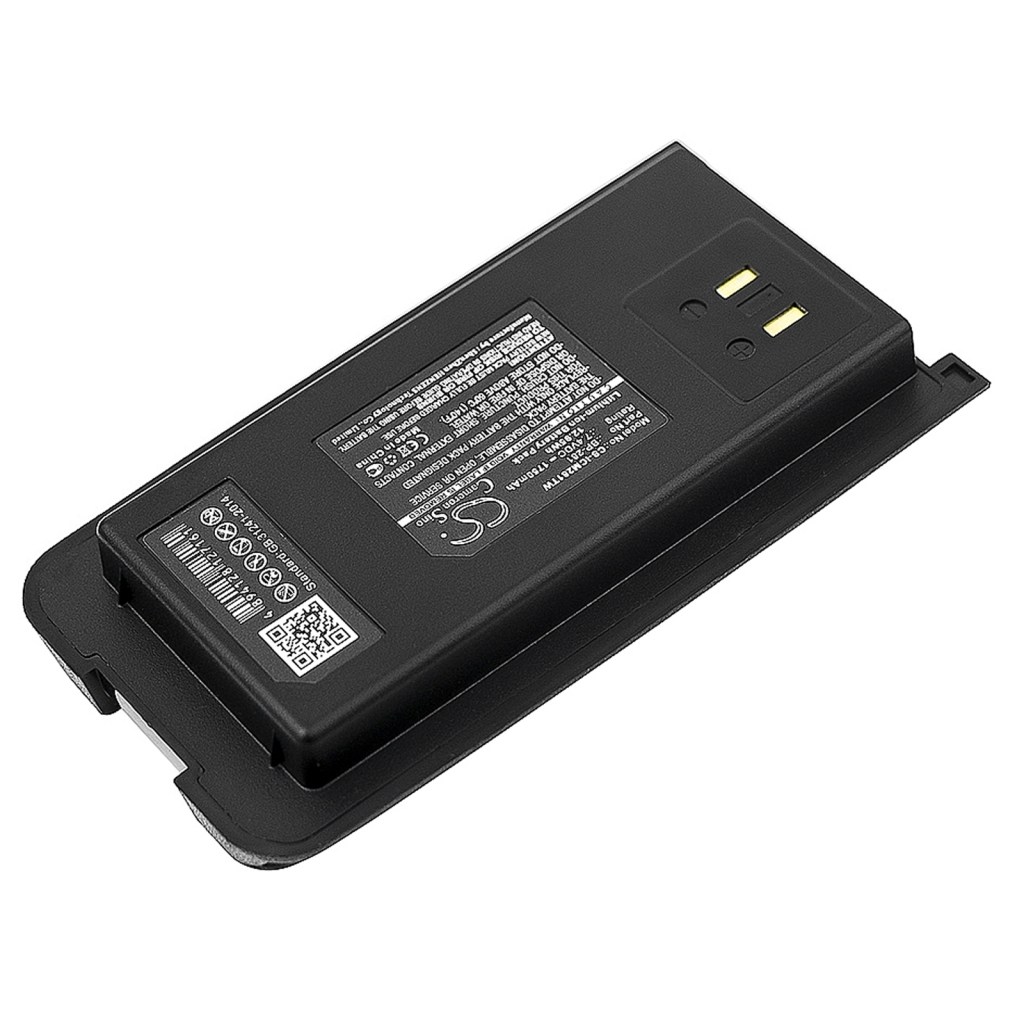 Akkumulátorok rádiókhoz Icom CS-ICM281TW