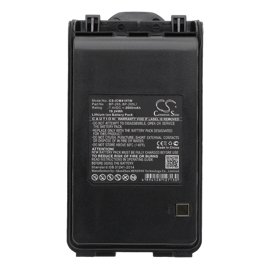 Two-Way Radio Battery Icom CS-ICM410TW