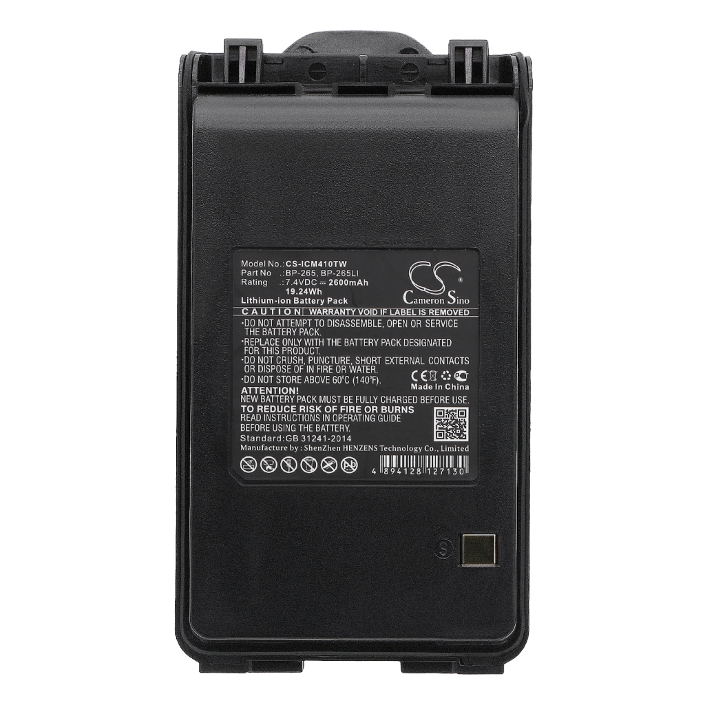 Two-Way Radio Battery Icom IC-T70E