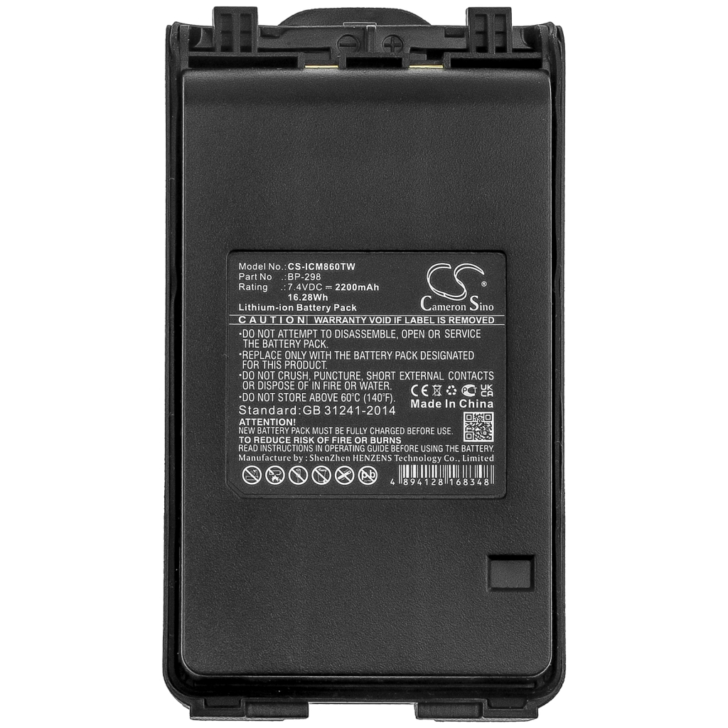 Two-Way Radio Battery Icom CS-ICM860TW