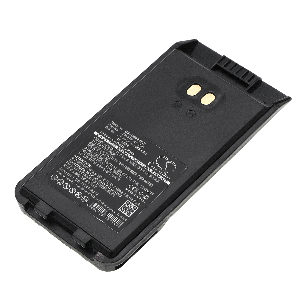 Battery Replaces BC1000
