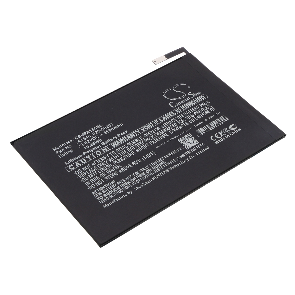 Tablet Battery Apple iPad mini 4 (CS-IPA155SL)