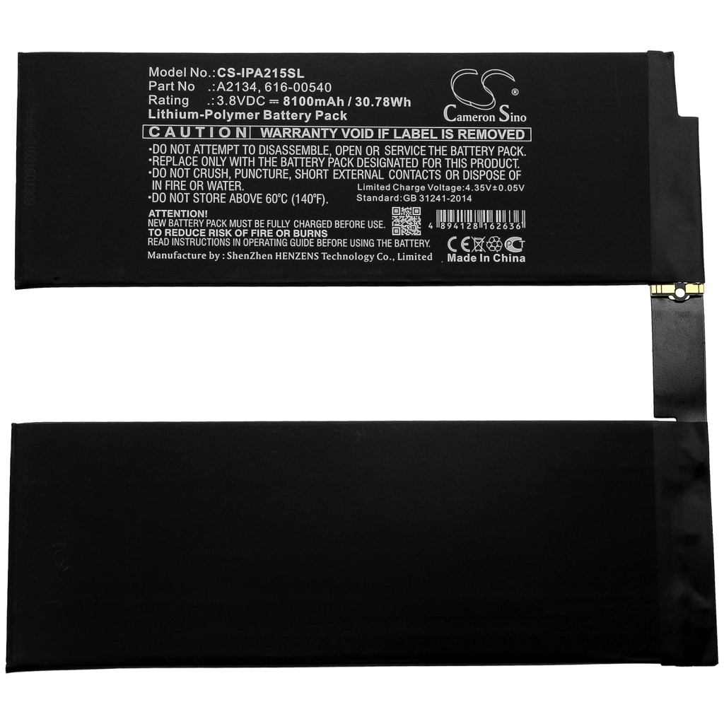 Tablet Battery Apple CS-IPA215SL