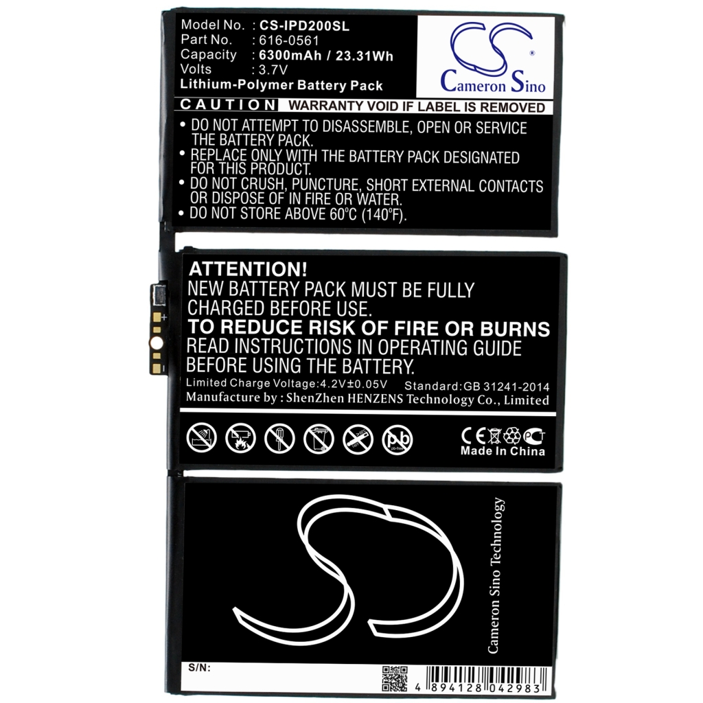 Tablet Battery Apple A1397 (CS-IPD200SL)