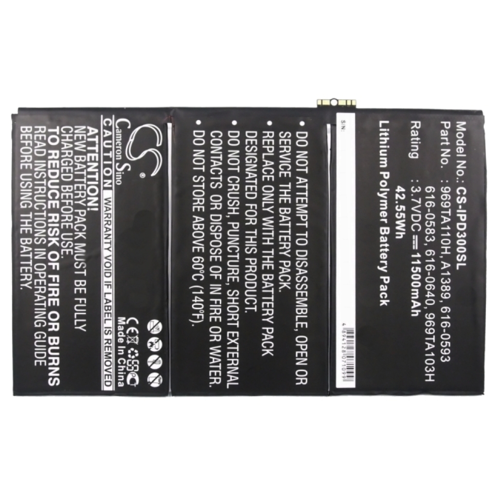 Tablet Battery Apple iPad 3 3G (CS-IPD300SL)