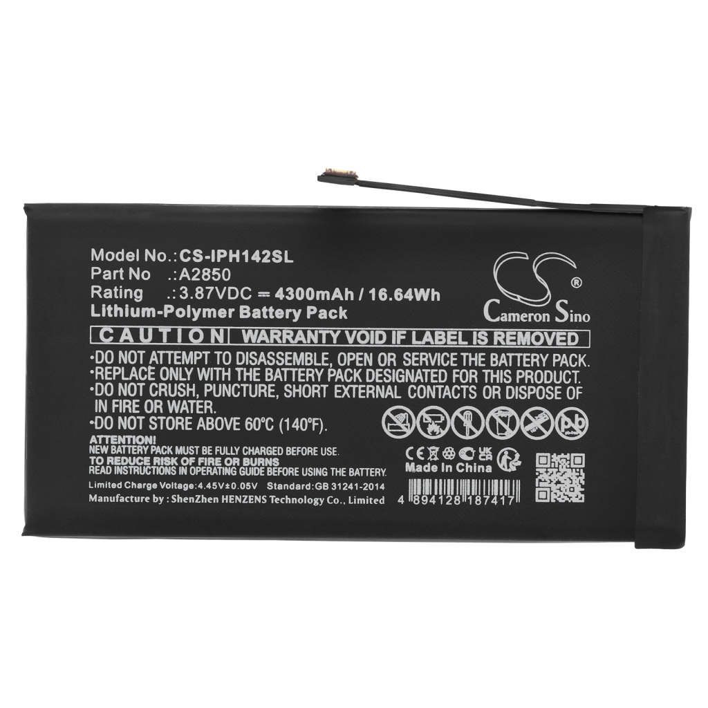 Mobile Phone Battery Apple iPhone 14 Plus (CS-IPH142SL)