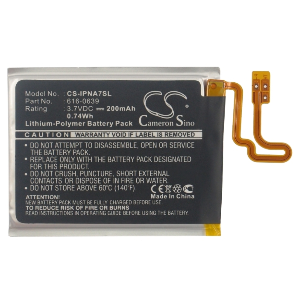 MP3, MP4, PMP Battery Apple A1446 (CS-IPNA7SL)